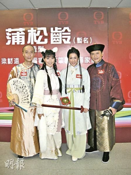 where can i download tvb dramas