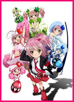 Shugo Chara Transform