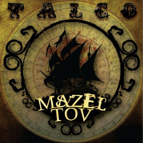 Talco Mazel Tov Rapidshare Movies