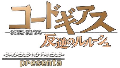 Code Geass Code+geass+logo1