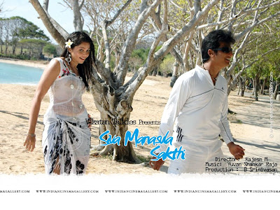 Sakthi Movie Wallpapers