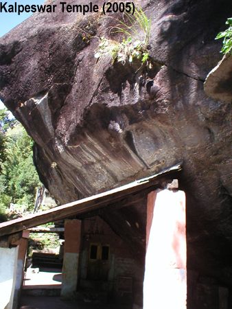 [Kalpeswar04_cap.jpg]