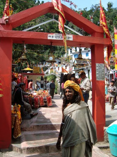 [entrance+to+kalimath]