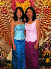 Me and Ma