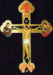 Sfanta Cruce