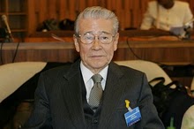 Prof. Ikuo Hirayama, Honorary President of the Centre