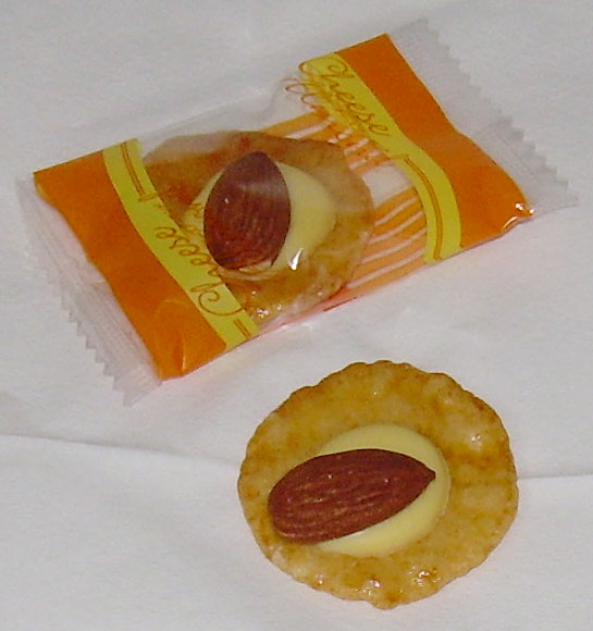 Japanese Snack Reviews Sanko Seika Cheese Almond Sembei