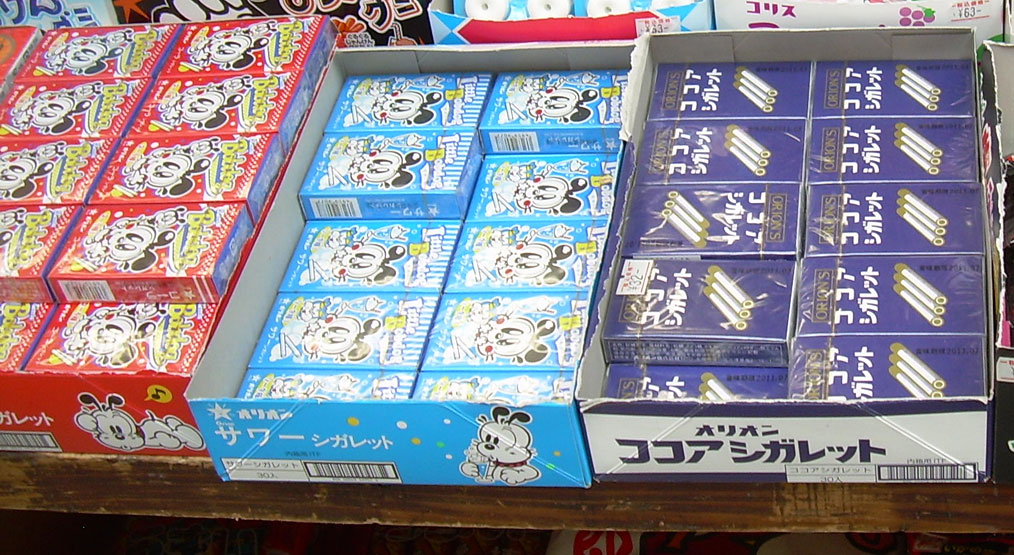 Japanese Snack Reviews October 2010