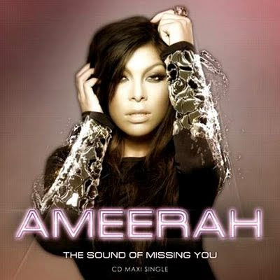 songs by ameerah Portal