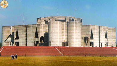 Parlament of Bangladesh