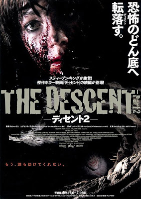 Descent 2 Movie