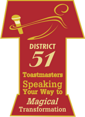 District 51 Theme