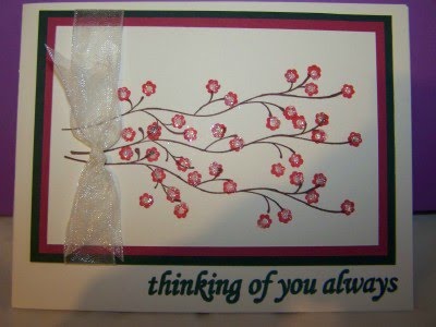 Sympathy card