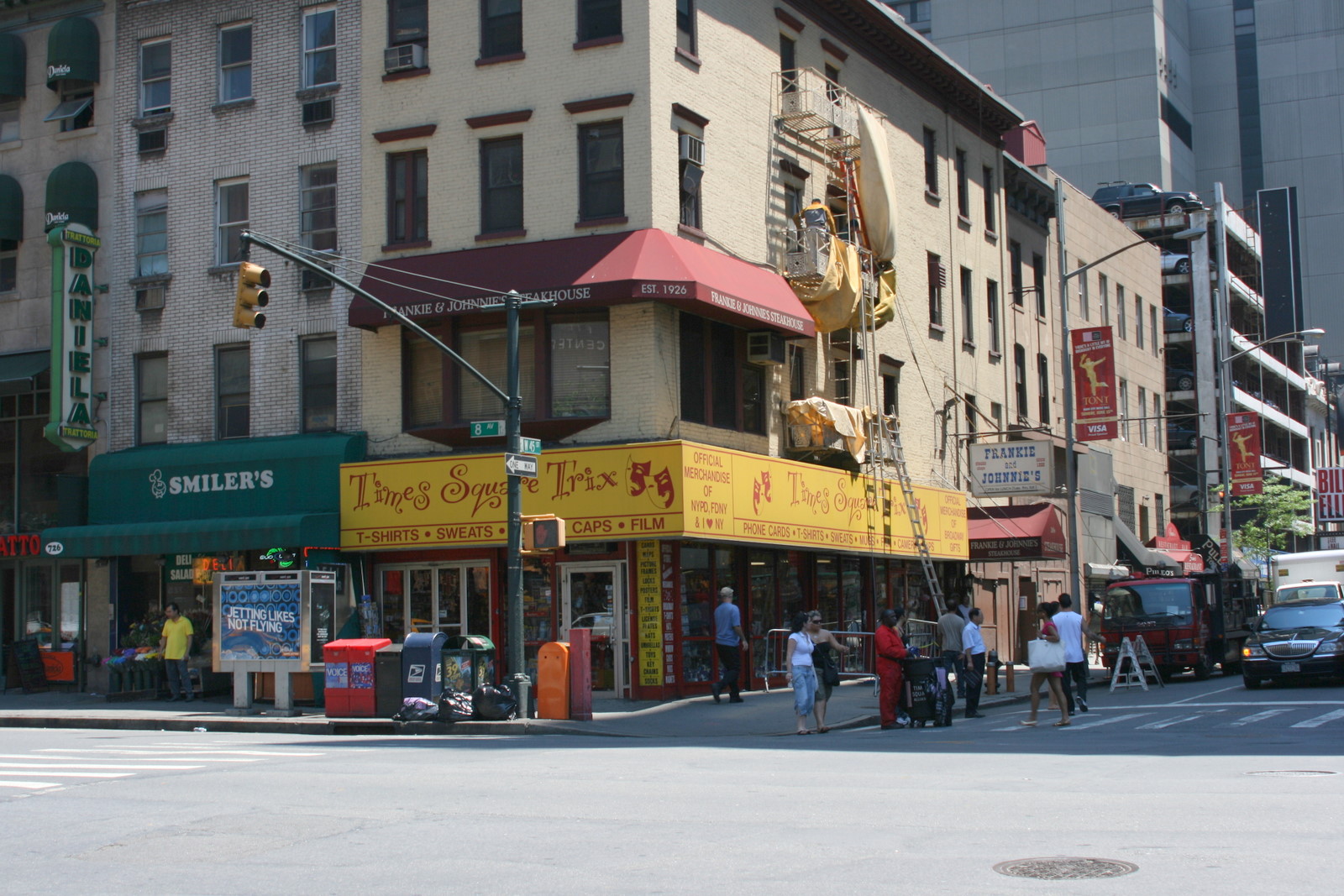 [Nueva+York+463.JPG]