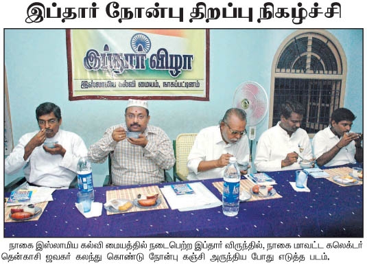 [TNJ1310PG12PH4.JPG]