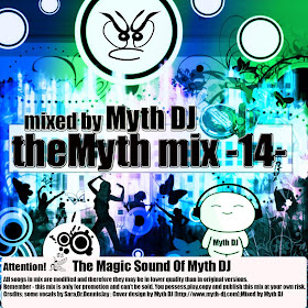 Mixfreaks Old Design September 2009