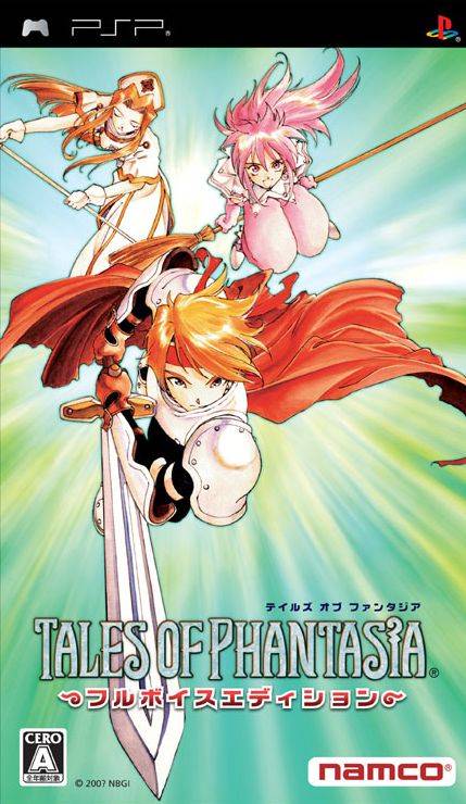 download tales of phantasia snes english download tales of phantasia snes english