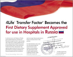 FIRST DIETARY SUPPLEMENT APPROVED FOR USE IN HOSPITALS IN RUSSIA