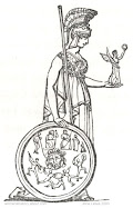 Pallas Athena