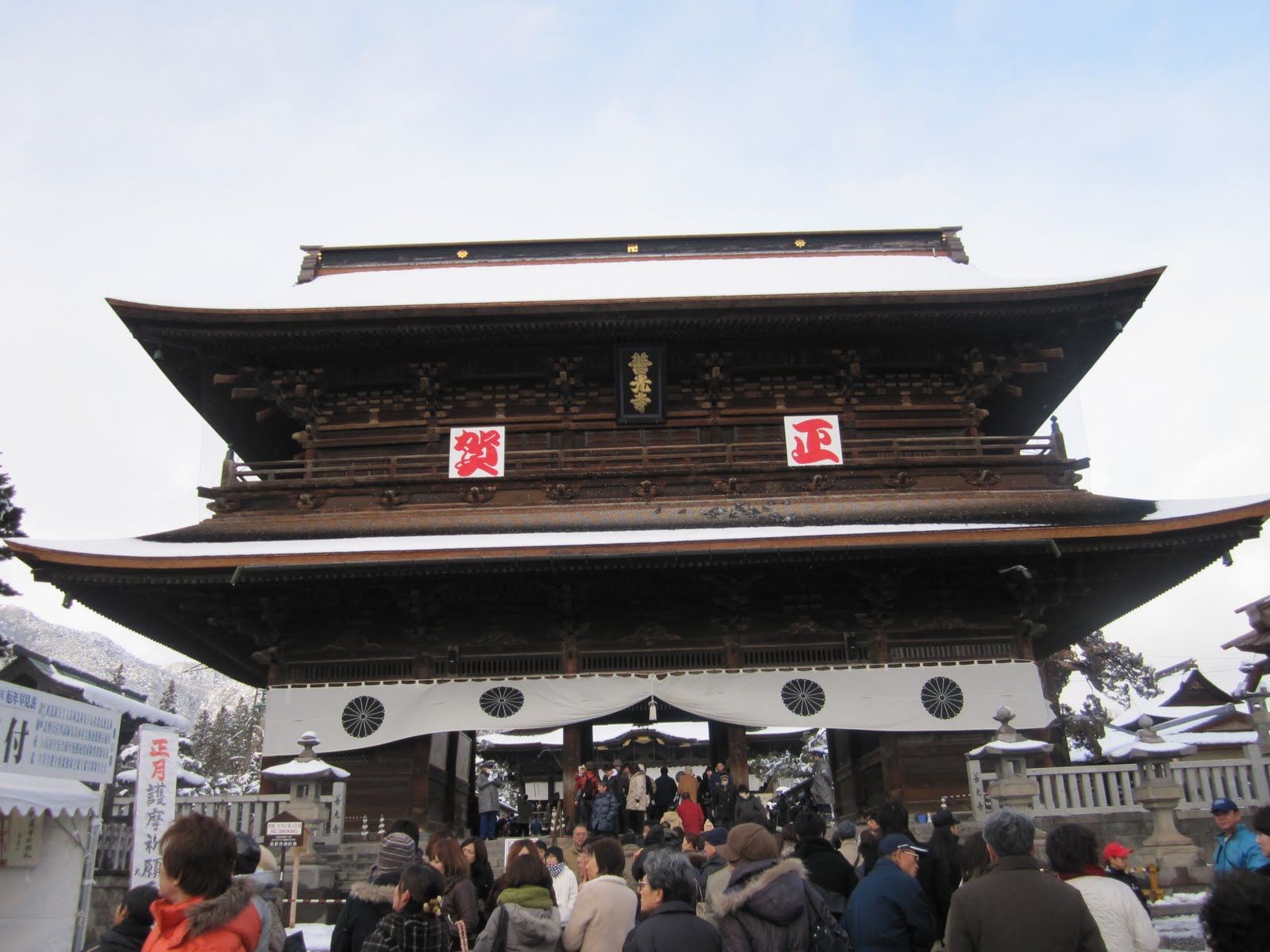 [IMG_0647.JPG]