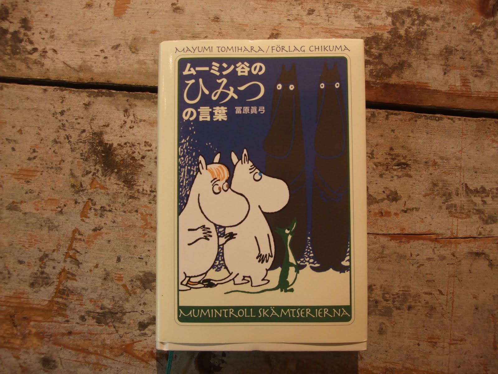 [DSCF6213.JPG]