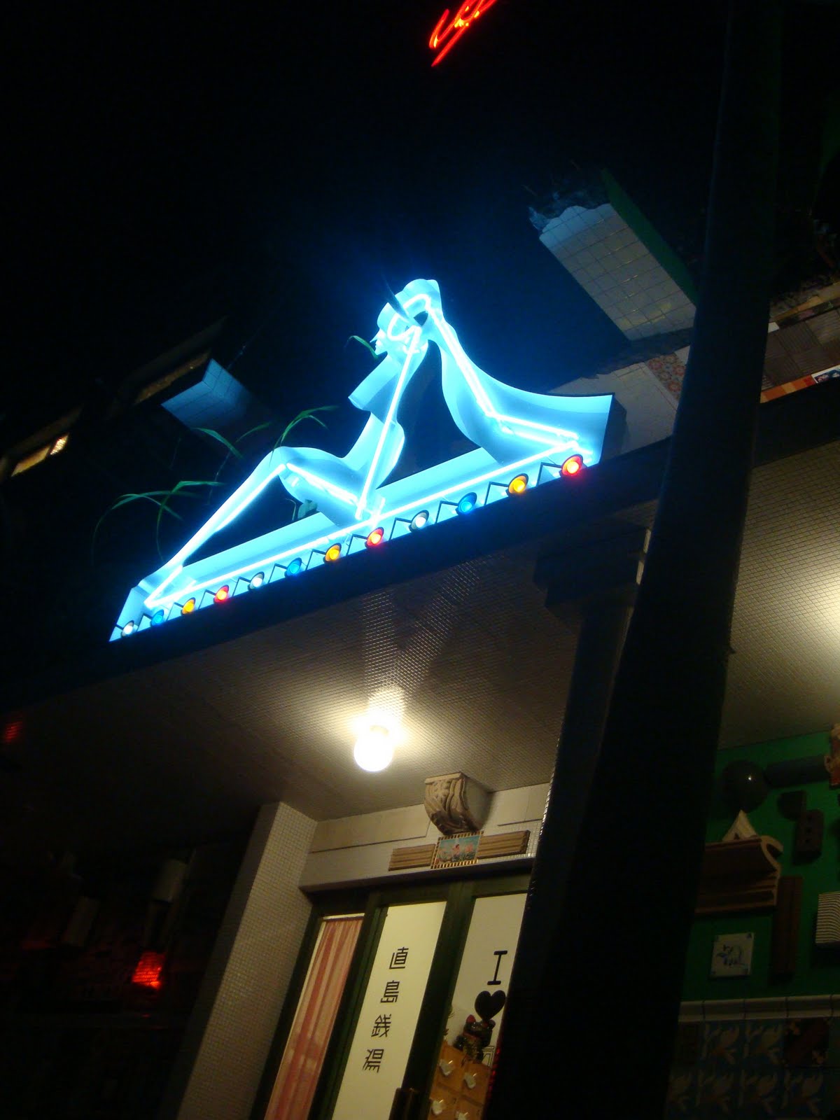 [DSC01002.jpg]