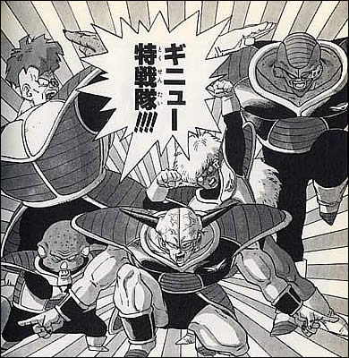[dragon_042.jpg]