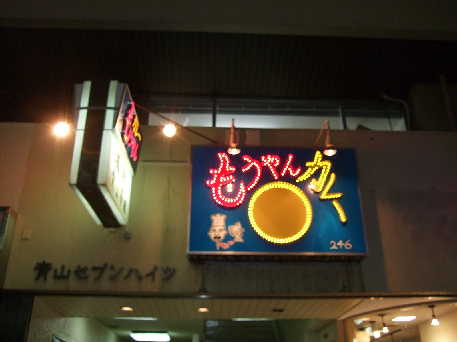 [DSCF3625.JPG]