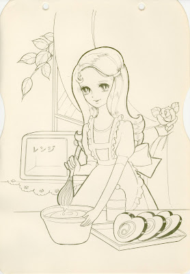 Kawaii Japan: Kawaii Japanese Coloring Booklet Sheets