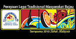 Nantikan Di Pasaran