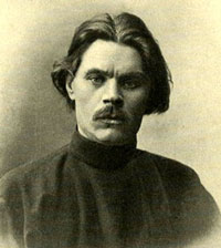 [gorki.jpg]