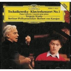 [Evgeny_Kissin_2.jpg]
