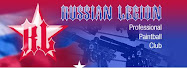 Russian Legion