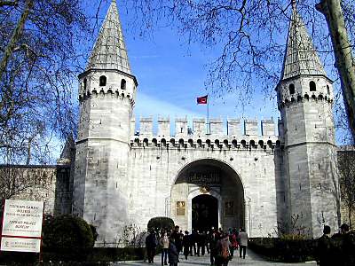 Topkapı Palace entry