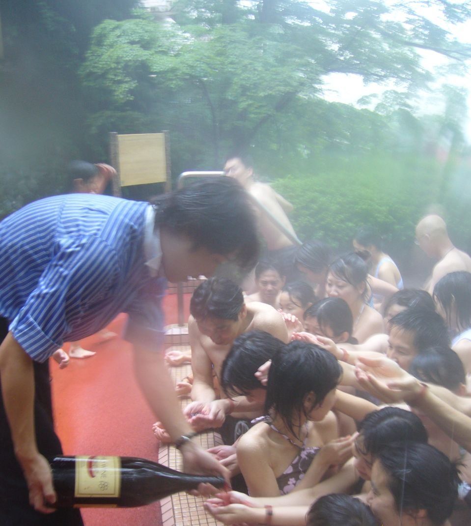 [red_wine_spa_3.jpg]