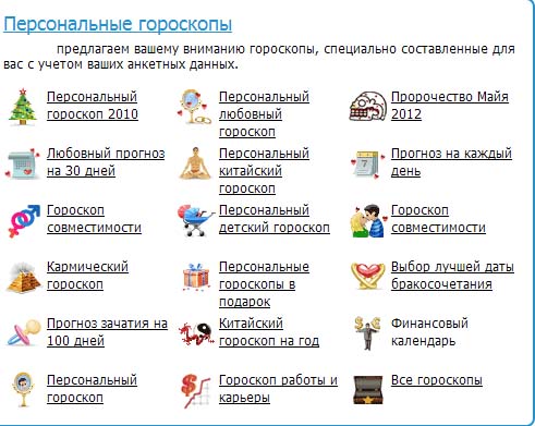 Тосты при встрече в школе Тосты при встрече в школе