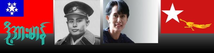 ဒို႔အားမာန္