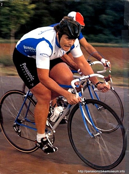 panasonic cycling team