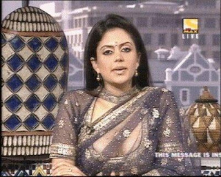 Mandira Bedi in Transparent Saree at Tv Show