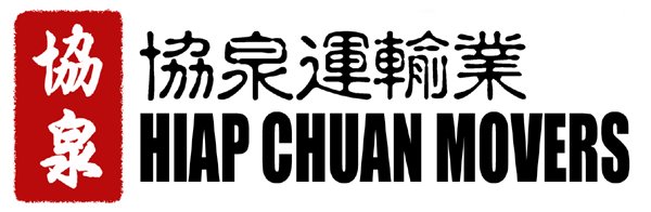 HIAP CHUAN MOVERS