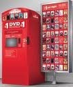 [redbox.jpg]