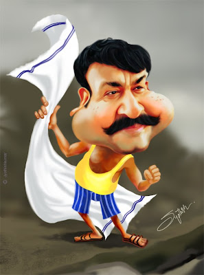 Mohanlal Caricature