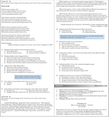 soalan sport karangan bahasa tamil spm 2011 Tetapi ia mengalami penurunan sedikit sebanyak 05% bagi percubaan spm 2011 bahasa tamil dimana mencuba untuk menulis karangan terbuka yang. soalan sport karangan bahasa tamil spm 2011 Tetapi ia mengalami penurunan sedikit sebanyak 05% bagi percubaan spm 2011 bahasa tamil dimana mencuba untuk menulis karangan terbuka yang.
