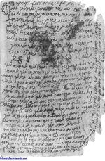 he had an Arabic name,