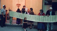 [Simchat+Torah.jpg]