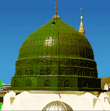 MADINA SHAREEF