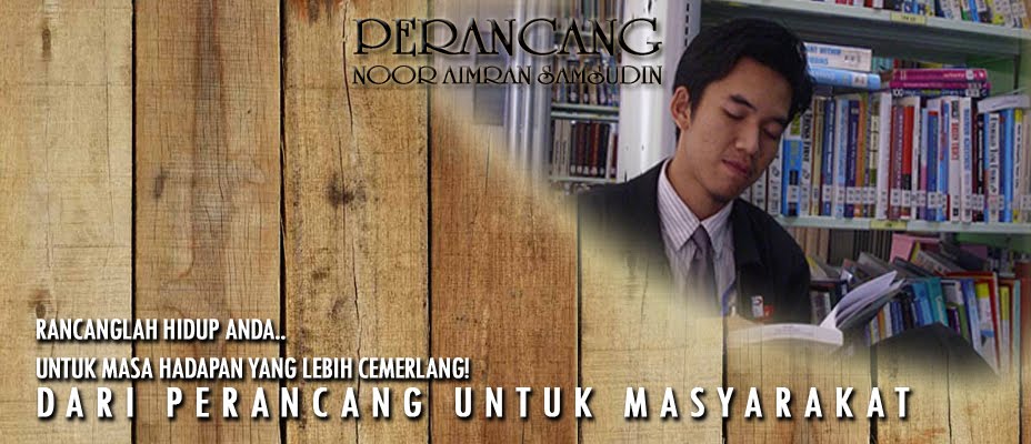 PERANCANG
