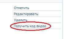 VK, Blogger