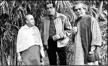 Gorosthaney Sabdhan film - Wikipedia