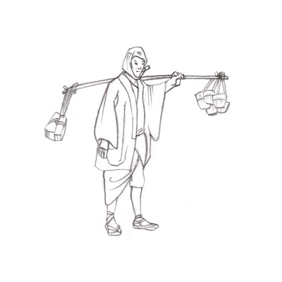 Samurai Animation